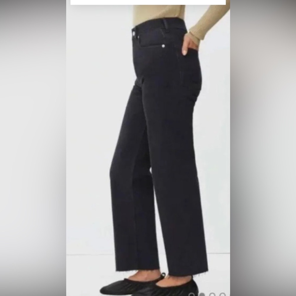 Everlane Way High Jean